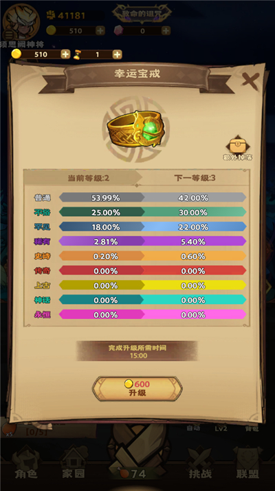 宠物基地单机版