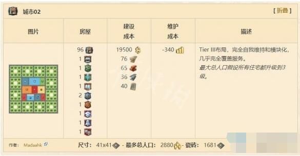 20190416020132976.jpg