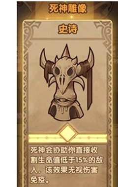 剑与远征