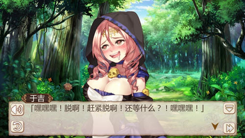 恋爱脑《姬魔恋战纪》环肥燕瘦皆可拥有!