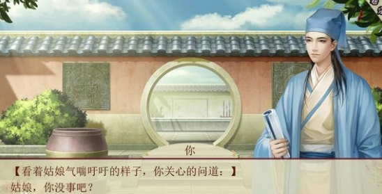 官居几品