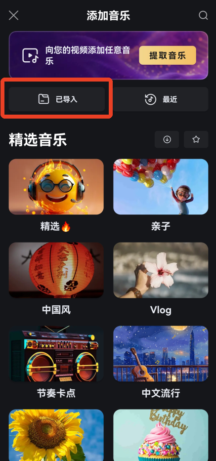 小影