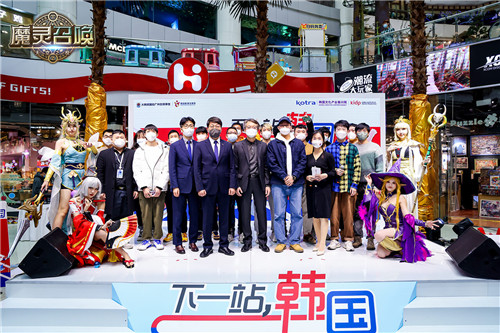 魔灵召唤:中韩电竞促进文化交流 2022广州站圆满落幕
