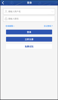 唯彩会珍藏版