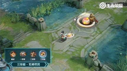 王者荣耀
