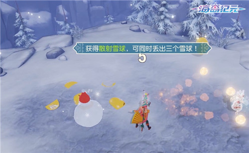 《海岛纪元》全新版本“冰雪颂歌”今日上线!邀你玩转首个冬幕节