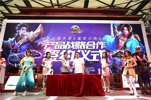 《梦三国手游》X小鸡G6手柄,唤醒你的电竞之魂!