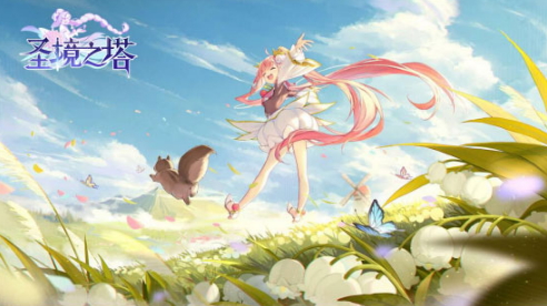 喧嚣里的一份静谧!《圣境之塔》花香四溢,或许值得期待!