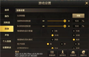 DNF手游