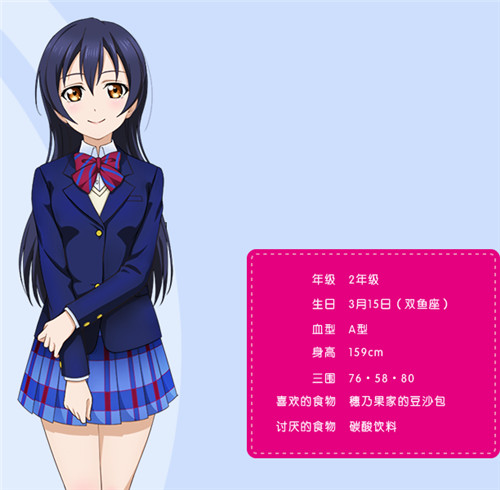 于《学园偶像季:群星闪耀》中再度集结的μ's 是怎样的校园偶像?