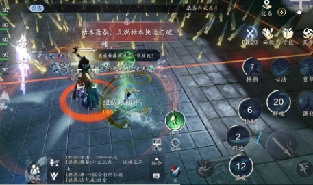 天涯明月刀