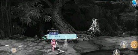 剑网3:指尖江湖