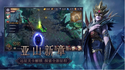 亡灵巫术 复活恐惧《魔法门之英雄无敌:王朝》墓园种族正式上线
