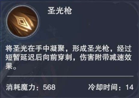 新神魔大陆官网版