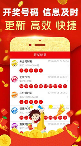 035娱乐必发