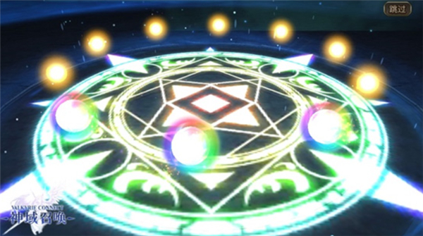神域召唤单机版