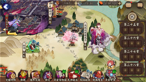 百鬼的试炼《阴阳师》超鬼王活动即将开启!