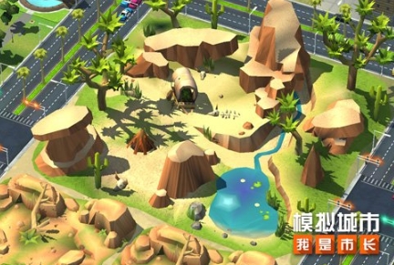 《模拟城市:我是市长》精彩复现西部片中的枪战峡谷