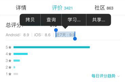 极致武林,二测开跑!《影之刃3》畅爽玩法大揭秘!