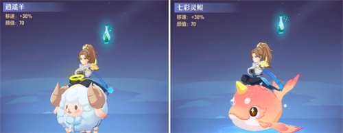 《长安幻想》新春全面联动,「庆新春」大服火爆开启!