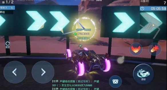 龙族幻想