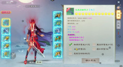 全民争霸赛玩法爆料:6v6回归战场,全新公平赛制