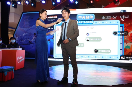 决战在即!动感地带5G电竞大赛南昌晋级赛完美落幕