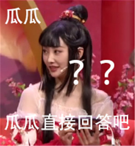 司理理降临三界!携“回馈礼包”与少侠闹新春