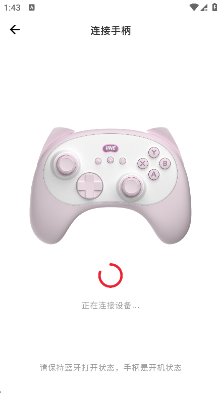 良值