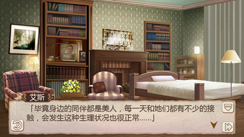 非礼勿视《姬魔恋战纪》关羽也是曼妙少女!