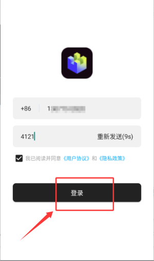 像塑软件