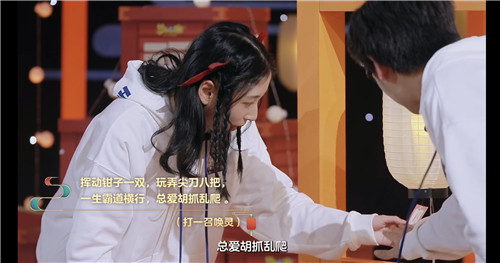研发组开年福利大放送,《梦幻西游》手游新春家宴拜年直播精彩回顾