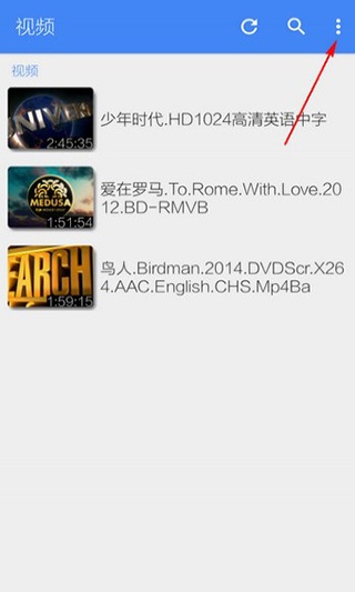 MX播放器手机版(MX Player)
