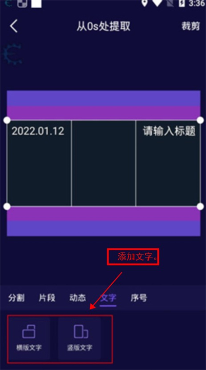 影优尽优软件