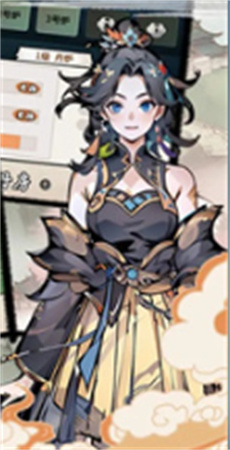 我的修仙人生安卓版