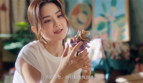《魔力宝贝:旅人》阿sa全新TVC正式曝光,邀你加入阿sa的魔力家族