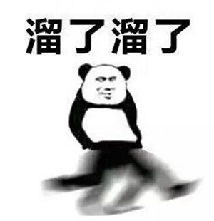《诺亚传说手游》:一个优秀的枪械师的基本素养