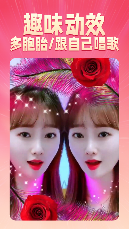 乐映APP
