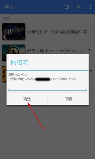 MX播放器手机版(MX Player)