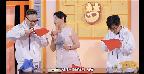 研发组开年福利大放送,《梦幻西游》手游新春家宴拜年直播精彩回顾