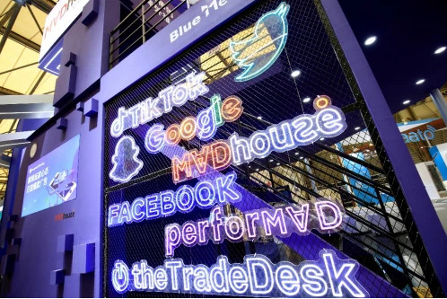 2021ChinaJoy第一天，Madhouse现场速报，潮Cool开场！