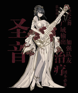 暗黑武侠世界日渐成型!灵游坊《影之刃3》海量新情报放出