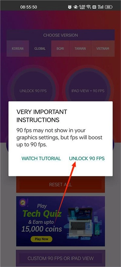 90FPS极限稳帧
