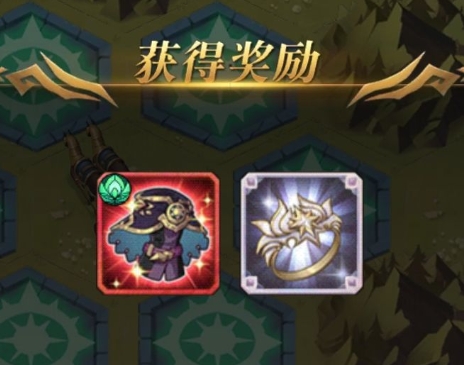 剑与远征