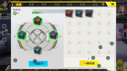 gamersky_01small_02_2018721130D0D.jpg