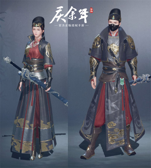 浪漫520,盘点《庆余年》手游中的情侣时装!