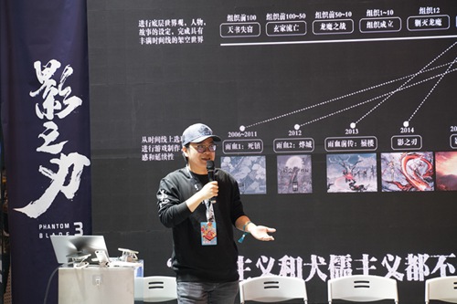 终于来了!《影之刃3》公测定档21年1月28日 等你入局