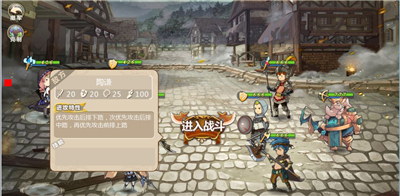 姬魔恋战纪