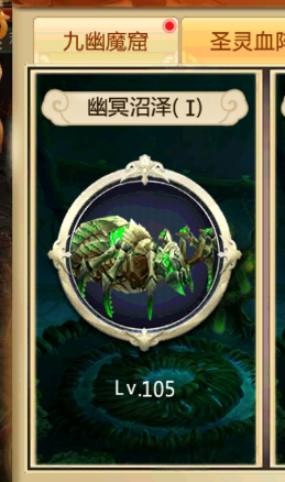 青云诀