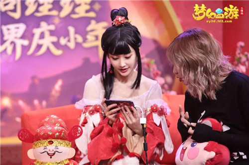 司理理降临三界!携“回馈礼包”与少侠闹新春